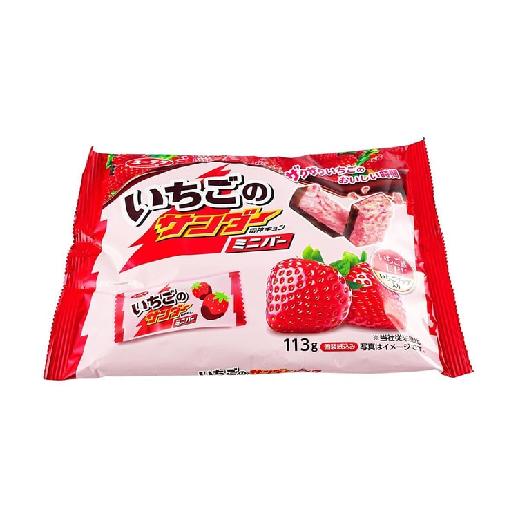 YURAKU Ichigo No Thunder Mini Bar - Mini Chocolate Bar, Strawberry