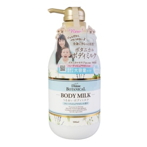 Botanical Body Milk Fruity Pure Savon 500ml
