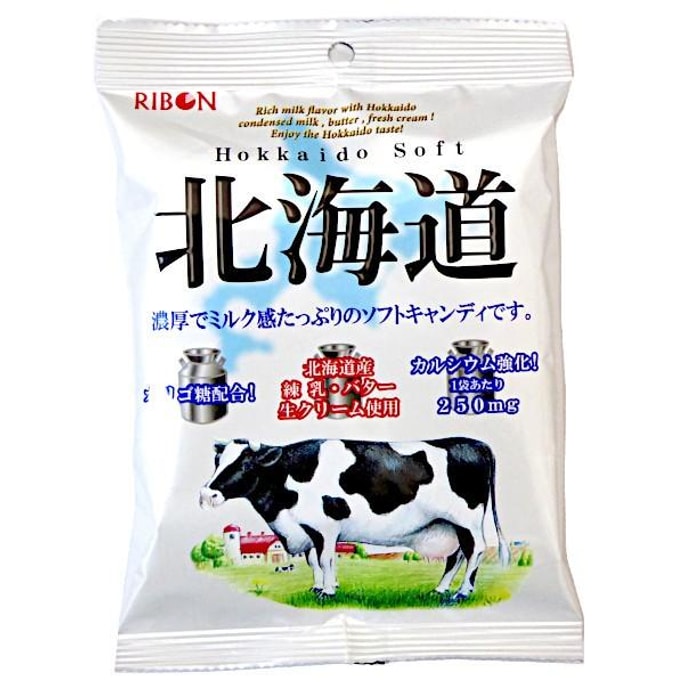 【日本直邮】RIBON 理本 牛奶糖 110g