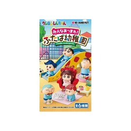 Crayon Shin-chan Everyone Atsure! Futaba Kindergarten Box 1 Box Random Style
