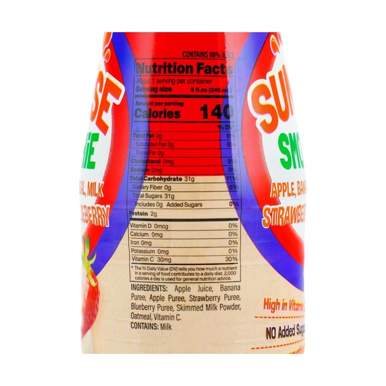 Sunrise Smoothie Strawberry & Blueberry Flavor, 10.14 fl oz【0 Sugar 0 Added】【Rich In Vitamin C】 4