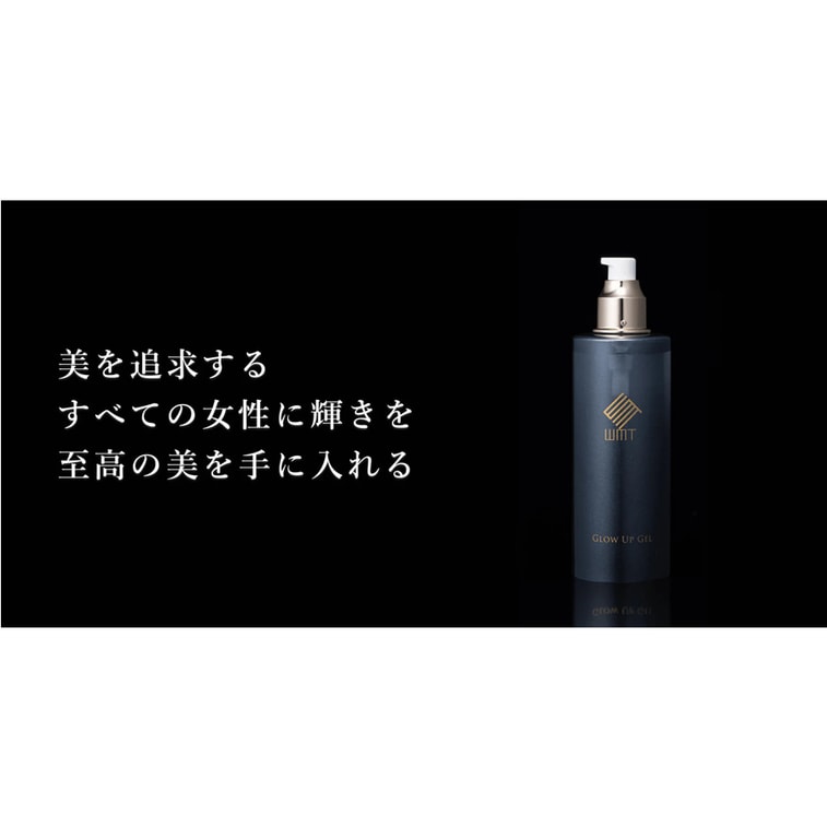 【일본 직배송】 일본 Dr.arrivo 엘리바우스 제우스 뷰티 디바이스용 젤 WMT 미스트 젤 300ml 3