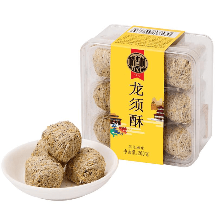 Longxu Crisp (Black Sesame Flavor) 200g
