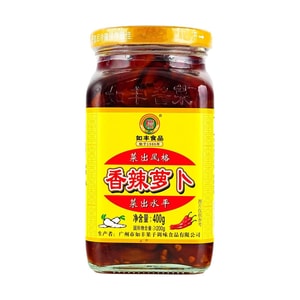Spicy Dried Radish ,14.11 oz 【Guangdong Specialty】