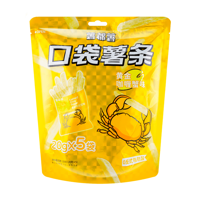 Pocket Potato Sticks with Golden Curry Crab Flavor, 3.5 oz