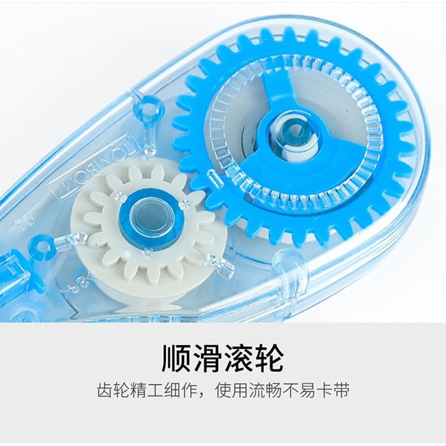 【日本直郵】Tombow蜻蜓 透明mini修正頻寬6mm*長8m