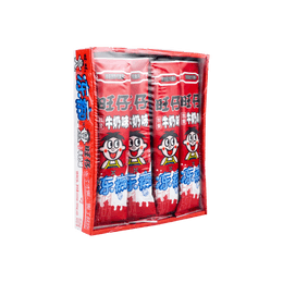 WANT WANT Dong Chi Modulated Milk - Milk Flavor Popsicles, Serve Frozen
