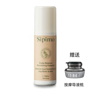 Sipimo Scalp Balance Nourishing Essence 100ml With Oil Dispenser Comb