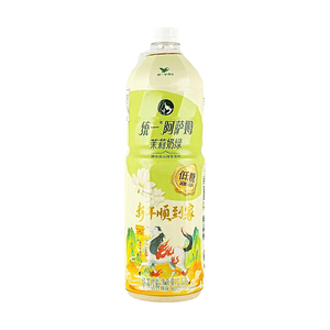 Assam Jasmine Milk Green Tea 50.72 fl oz【Low Sugar Milk Tea】