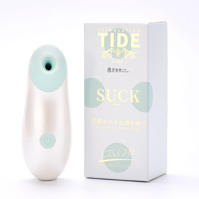 Jundaoai Lipstick Vibrator