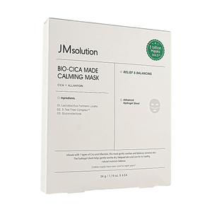 Product: Bio-Cica Calming Hydrogel Mask, 4 Sheets【Centella Asiatica Soothing Repair】