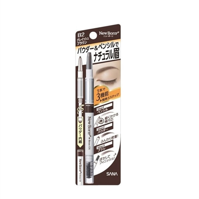 New Born 3 Way Eyebrow Pencil #B2Grayish Brown 1piece