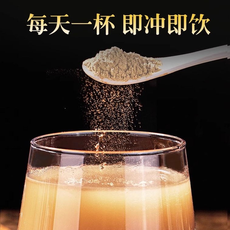 Jujube kernel powder often stay up late and can't sleep shallow dream crowd 250g/ can 4