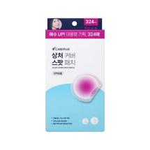 올리브 영 케어플러스 클래식 에디션 초박형 투명 여드름 패치 (한국) - 324개입