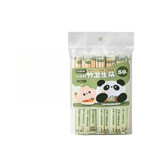 【中国直送】バリなし割り箸 個包装 携帯に便利な家庭用家庭用箸 50膳入 個包装*1袋