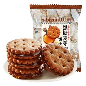 比比赞 黑糖麦芽饼干270g 夹心饼干独立小包装【酥脆香浓】【夹心软糯耐嚼 不黏牙】