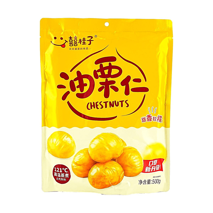 Roasted Chestnuts 17.64 oz