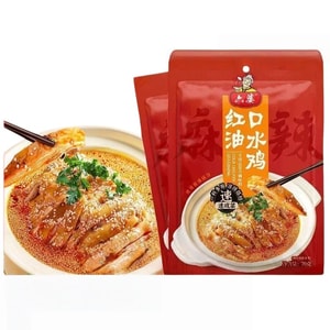 product 11