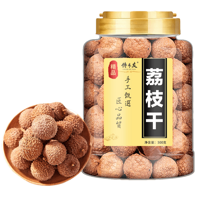 【中国直邮】 柠e购精选 荔枝干 福建特产农家干货核小肉厚荔枝肉干 500g