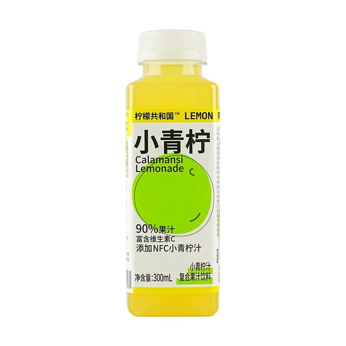 Young Green Lemon Juice 10.14 fl oz