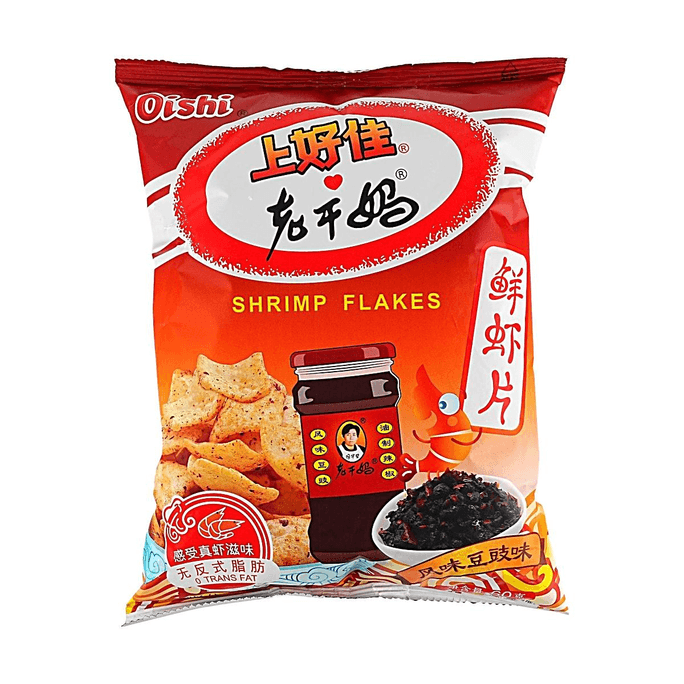 라오간마 맛 검은콩 새우칩 2.12oz【라오간마 콜라보】【짭짤하고 바삭한】