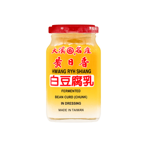 黃日香 白麻油腐乳 300g