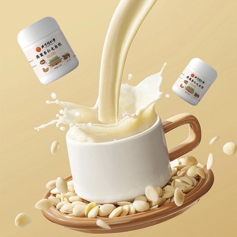 Bird's Nest and Almond Seven-White Drink  350 g 3