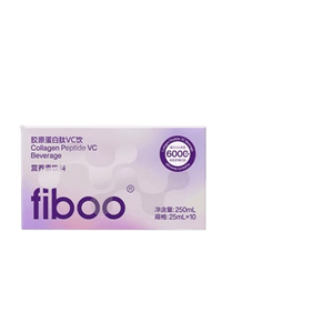 【Taiwan(China)直邮】 FIBOO 她练新品活性胶原蛋白肽VC饮鲜活肽烟酰胺小分子好吸收 10支装