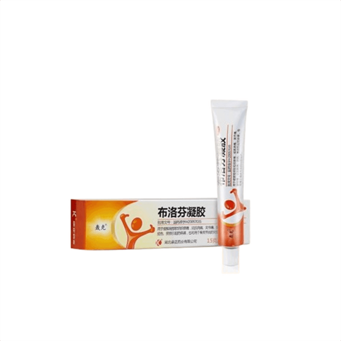 【中国直邮】 轰克 布洛芬凝胶 骨关节药膏痛风湿止疼药拉外用膏药 医用原研药15g/盒