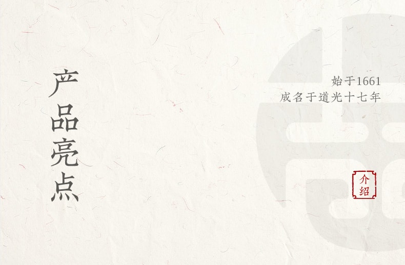 王源吉 ⭐ 真 質感王者⭐【炒出人間煙火氣】 24cm大肚炒鍋 輕量款 +潑油小鍋 烹飪組合 中式燉炒鍋 肚大鍋深- 食材可以在鍋裡過山車!