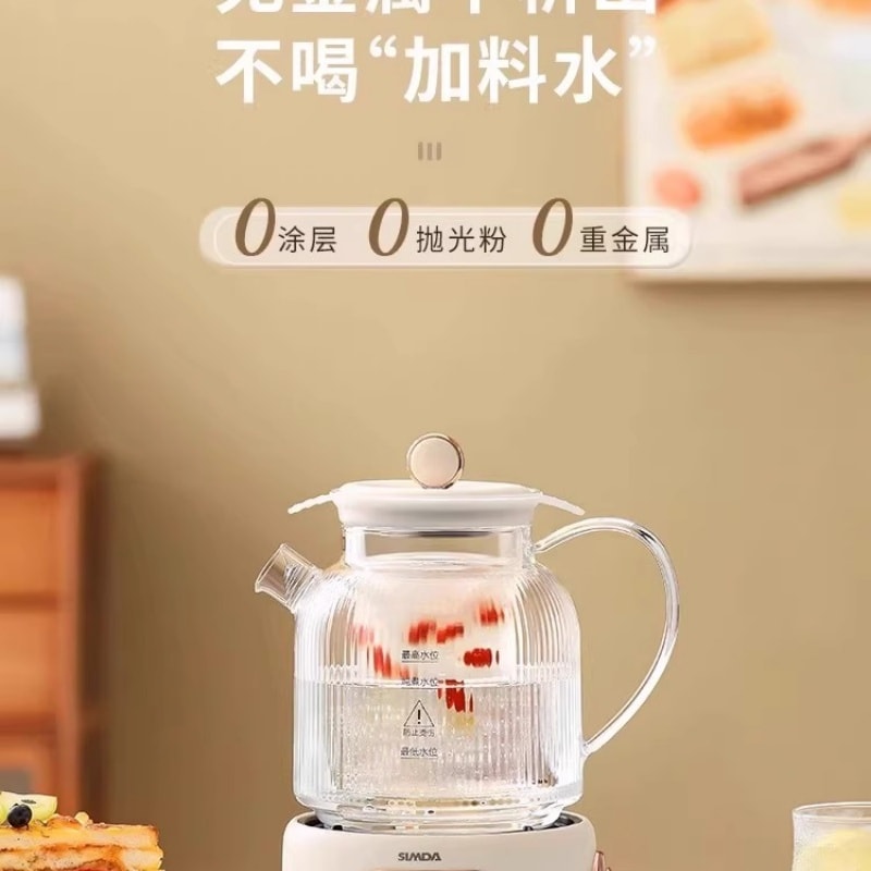 【中国直邮】 法国 思密达 110V全玻璃恒温养生壶新款家用多功能烧水壶小家电  1.2L 一个装