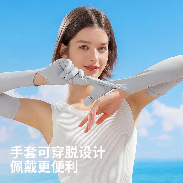 Sun Protection Gloves Women's Long Anti-UV Slip Ice Silk Sleeve Finger  Flip Touch Screen Black - Yamibuy.com