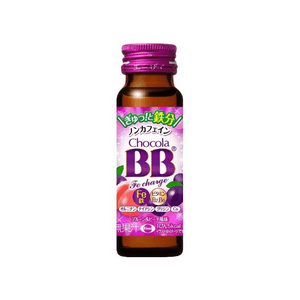 Chocola BB Fe Charge [50 mL] Iron Nutritional Supplement