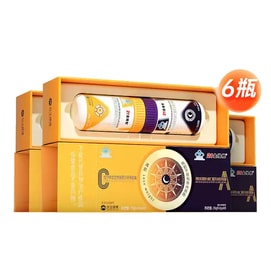 【中国からの直送】21ゴールド ビタ L-カルニチンカプセル 朝C 減量 夜A 脂肪抑制 3箱（6本入り）頑固なスペシャル