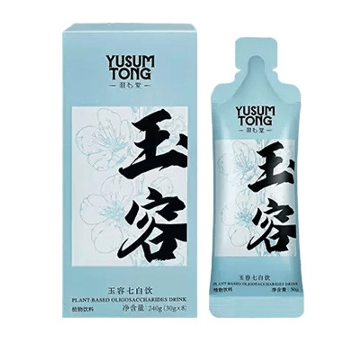 [중국 직배송] 유신탕 유롱 아몬드분말 치바이 드링크 240g*1박스