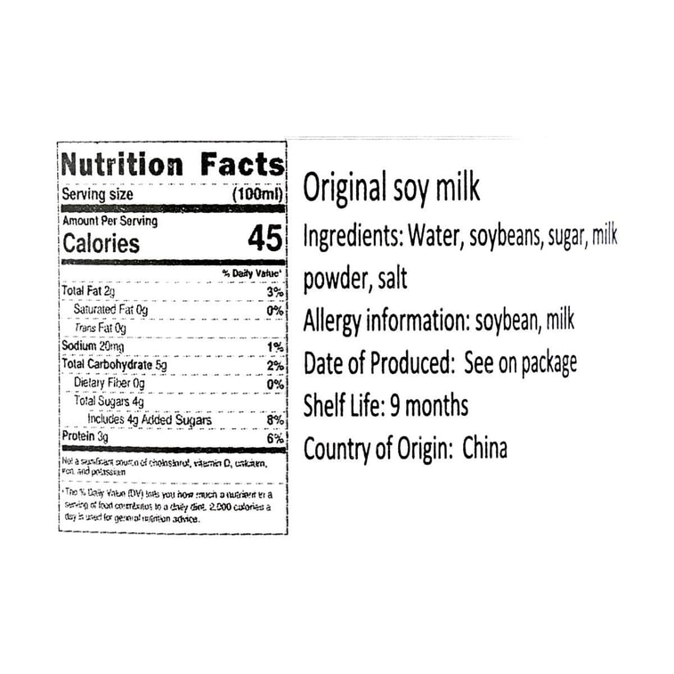 颂优乳 低糖全豆豆乳 原味 200ml*6【6盒装】【营养早餐豆奶】【DIY豆乳拿铁】 6