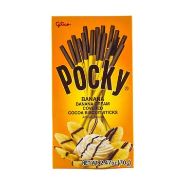 Pocky Chocolate Banana Cream Cookie Sticks , 2.47 oz