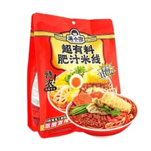 Extra Loaded Pack Special Fat Soup Rice Noodles, 16.12 oz