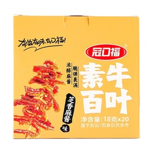 冠口福 素牛百葉(芝香麻醬味)360g