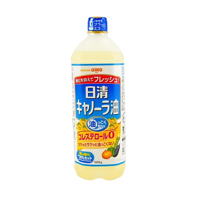日本NISSIN日清 OILLIO 菜籽油 1000g【炒菜食用油】