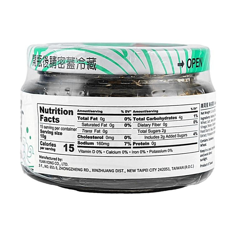 Seaweed Paste with Shiitake Mushroom 5.3 oz 【Suitable for Pasta and Salads】 5