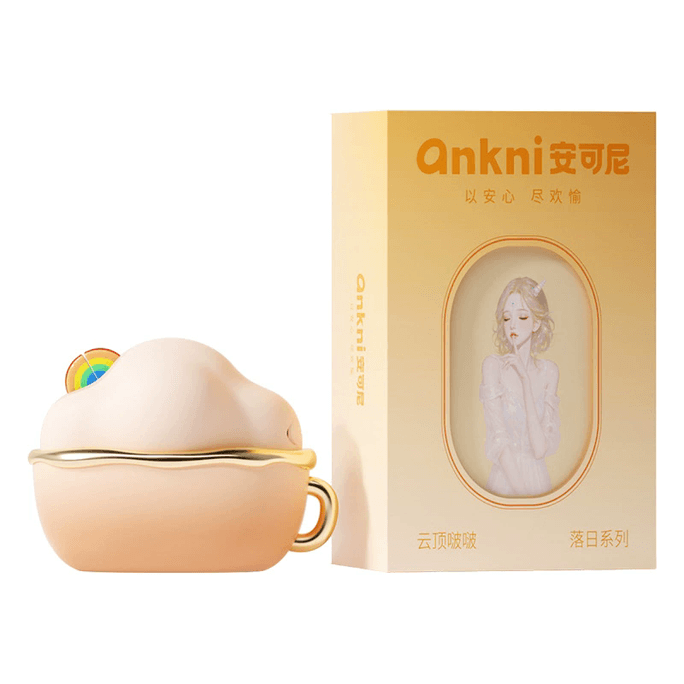 Yunding Bobo Adult Female Vibrating Egg Toy, Non-penetrating, Sucking Sex Toy, Climax And Masturbation Tool, 1 piece