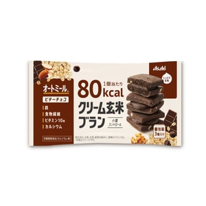 【日本直邮】 日本 ASAHI 玄米系列 80Kcal 苦味巧克力玄米夹心饼干 54g