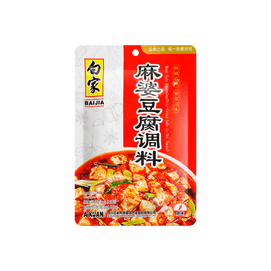 A'Kuan Mapo Tofu Spicy Seasoning Sauce, 3.52oz