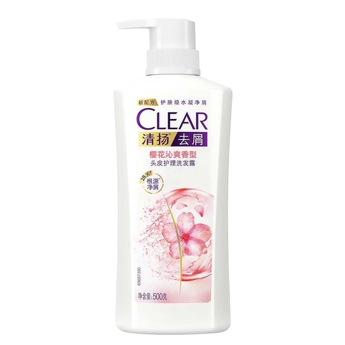 Shampoo Sakura Oil Control Sakura Refreshing Shampoo500g