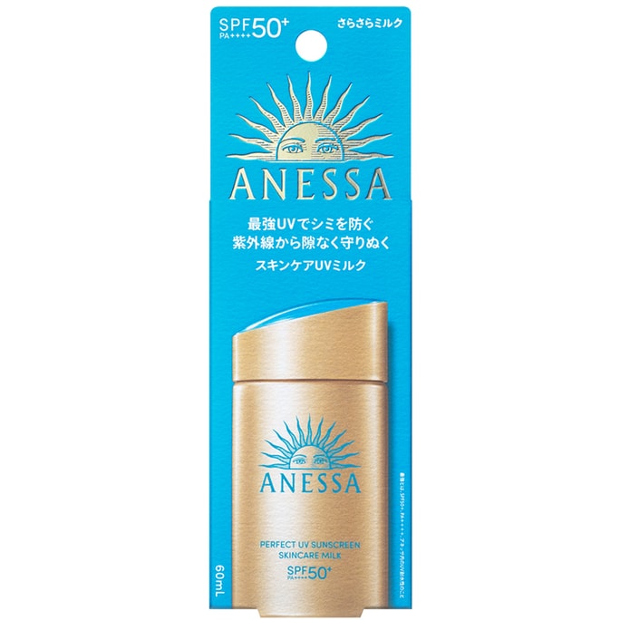 Anessa Perfect UV Sunscreen Skincare Milk Na SPF 50+ PA++++ 60ml