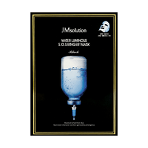韩国JM SOLUTION肌司研 水滋养急救针剂面膜 水光炸弹 黑臻版 35ml 10片入 极致补水 深层渗透 莹润透亮 收毛孔去黄气