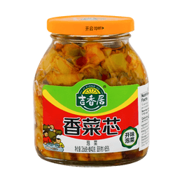 Xiang Cai Xin - Pickled Mustard, 10.79oz