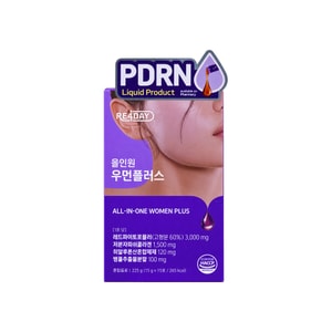 RE4DAY All-in-One Women Plus PDRN Collagen Drink, Grape Flavor Liquid Sticks With Hyaluronic Acid Blend, 15g X 15