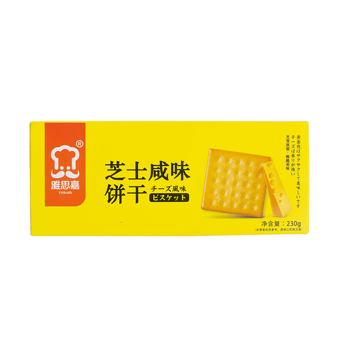 中國雅思嘉起司鹹味小餅乾230g福建特產
